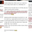 랩 복싱 피지컬 이미지