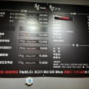 철이네뒷고기 이미지