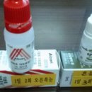 아빠안경 이미지