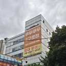 메가엠지씨커피구로고척 | [구로 맛집] 쿠우쿠우 골드 구로점 주말 디너 방문기! 메뉴 추천 및 무료 주차 꿀팁