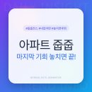 안양역 앞(1)