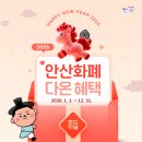 다온편의점 이미지