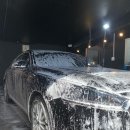 럭셔리카워시 - 해남군 중앙1로 420 | 럭셔리카워시
