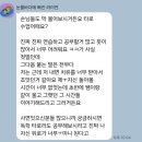 더타로 | 타로수강후기 타로수강료 보다 더 중요한건 따로 있습니다.