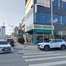 부가커피도넛