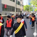 광고물협회-32 이미지