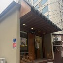 옹심이칼국수 용산점 | [서울역] 따뜻하고 든든한 옹심이칼국수 서울역 맛집, 옹시미 내돈내산 후기