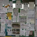 강남기획 이미지