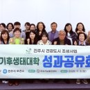 제일탄소㈜ 이미지