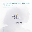 세종문구，서적
