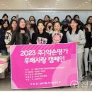 화장품사랑 이미지