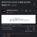 버니2 이미지
