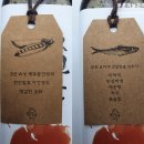 기장특산물영어조합 이미지