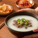 민둥산해돋이가마솥설렁탕
