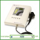 Super Sonic 이미지