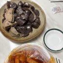 옥이네 분식 이미지