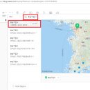 호남지업사 이미지