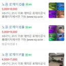 이대연습실 로제이 이미지