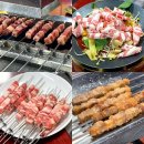 아향부고기마을