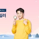 귀뚜라미보일러 이미지