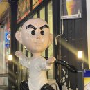 황비홍마라탕 네이버블로그
