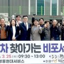 영동 현대 서비스 이미지