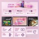 플러스PC 이미지