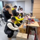 선행태권도 이미지