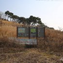 휴정서원 이미지