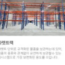 성진환경 이미지