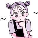 전주막이오름객리단길점