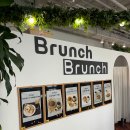 아임우드 | [인천 브런치 맛집] 아임파인 후기