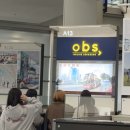 건홍인터내셔널 | 🇭🇰 DAY 1/ 홍콩HK [옥토퍼스카드, 하이디라오, 하버시티…등]