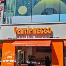 벤티프레소숙명여대점 이미지