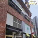 딥블루공인중개사사무소 | 동탄 생활의달인 과일발효종 생식빵 달인 &lt;밀푀이 동탄카림점&gt;