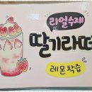 모해커피 이미지