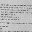 넥스플랜 이미지