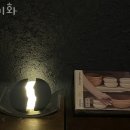 영동족발 위례직영점