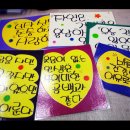 장승포초등학교 이미지