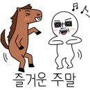 휴거리농장 이미지