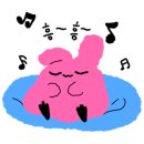 (주)고산 이미지