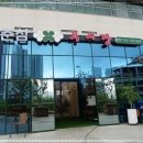 송도 우시장 이미지