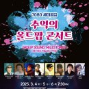 이오디자인그룹 이미지