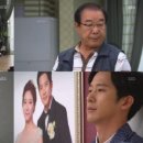 갑순네 텐아시아