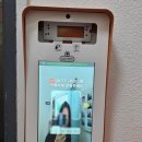 오렌지코인노래연습장 이미지