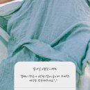 꼼네일 이미지
