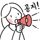 간식잇댕 이미지