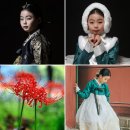 (주)에코리아