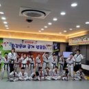 최강웅비태권도 이미지