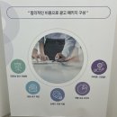 목포광고 이미지